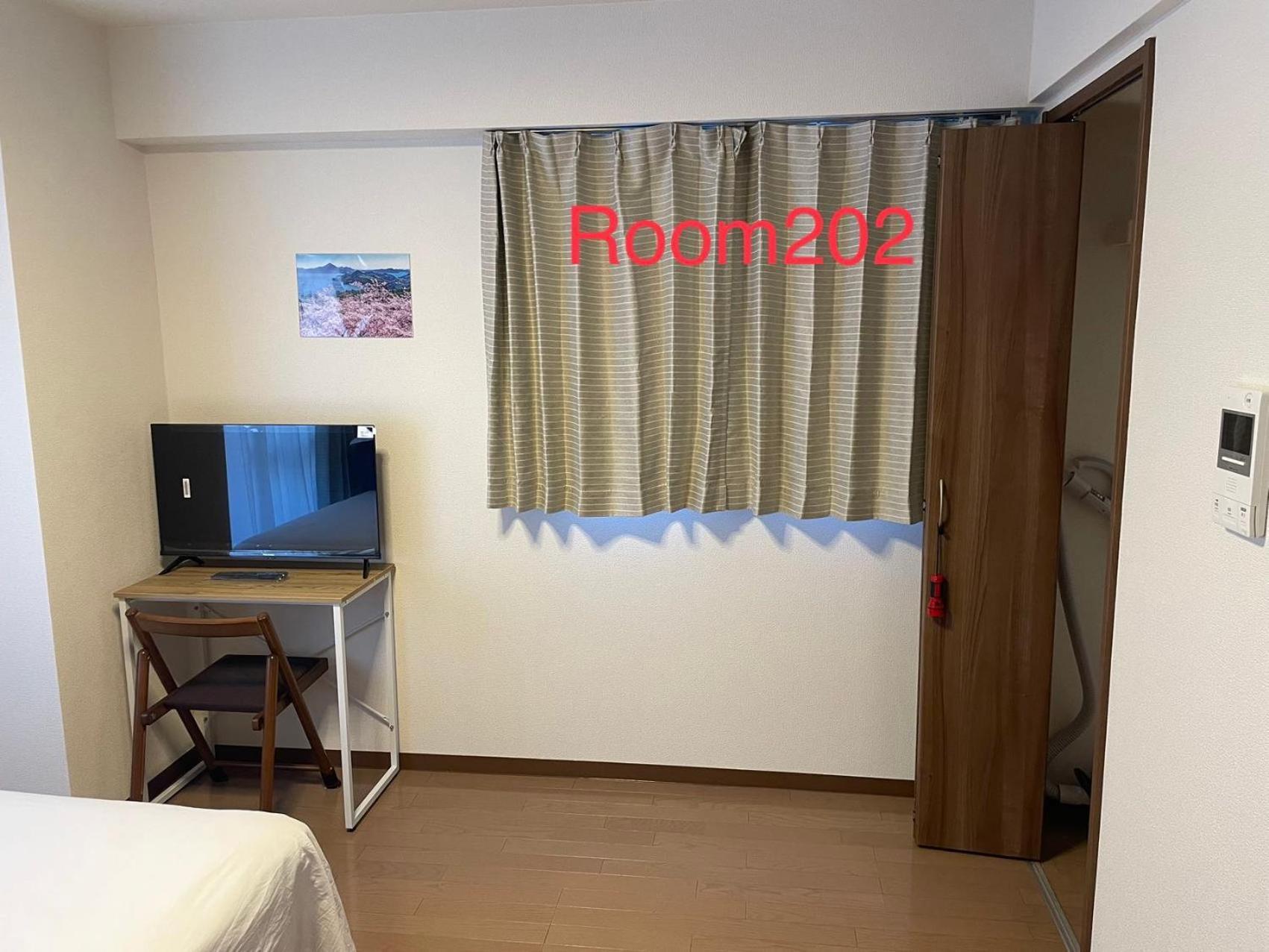 Skyhotel Ryogoku 駅徒歩4分 Токио Экстерьер фото