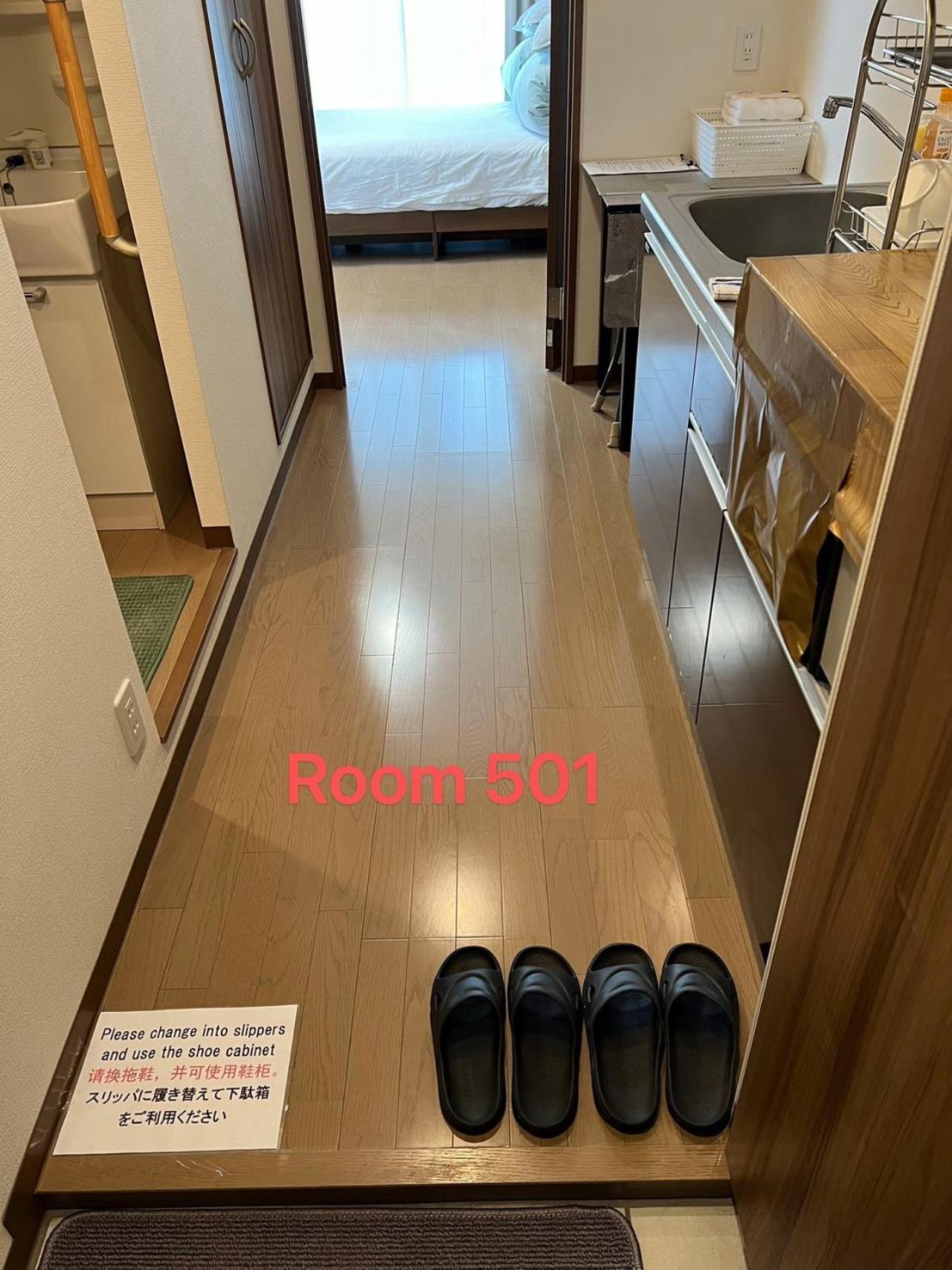 Skyhotel Ryogoku 駅徒歩4分 Токио Экстерьер фото